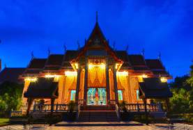 Tha&iuml;lande